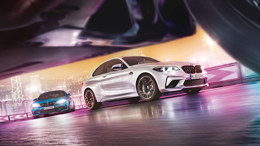 2020 BMW M2 Competition