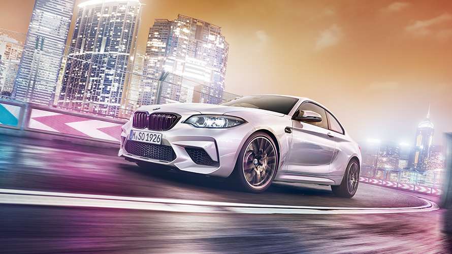 2020 BMW M2 Competition